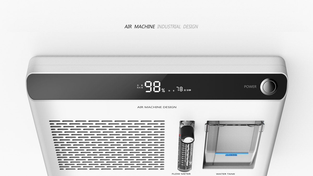 制氧机方案汇总外观设计