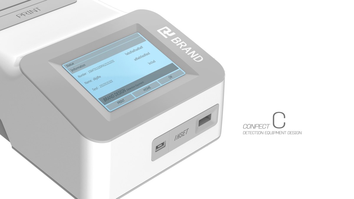 检测仪器外观设计