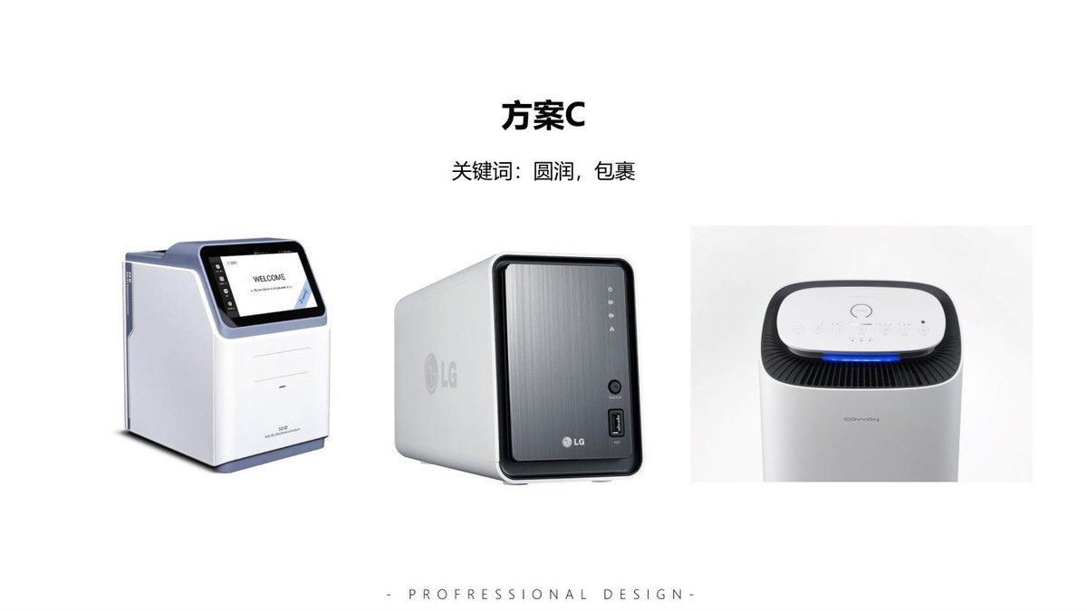 直流稳压电源外观设计