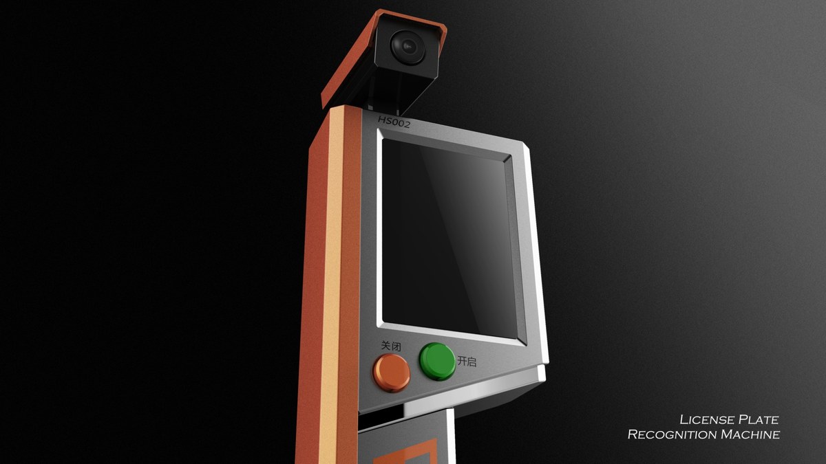 车牌设别仪外观设计