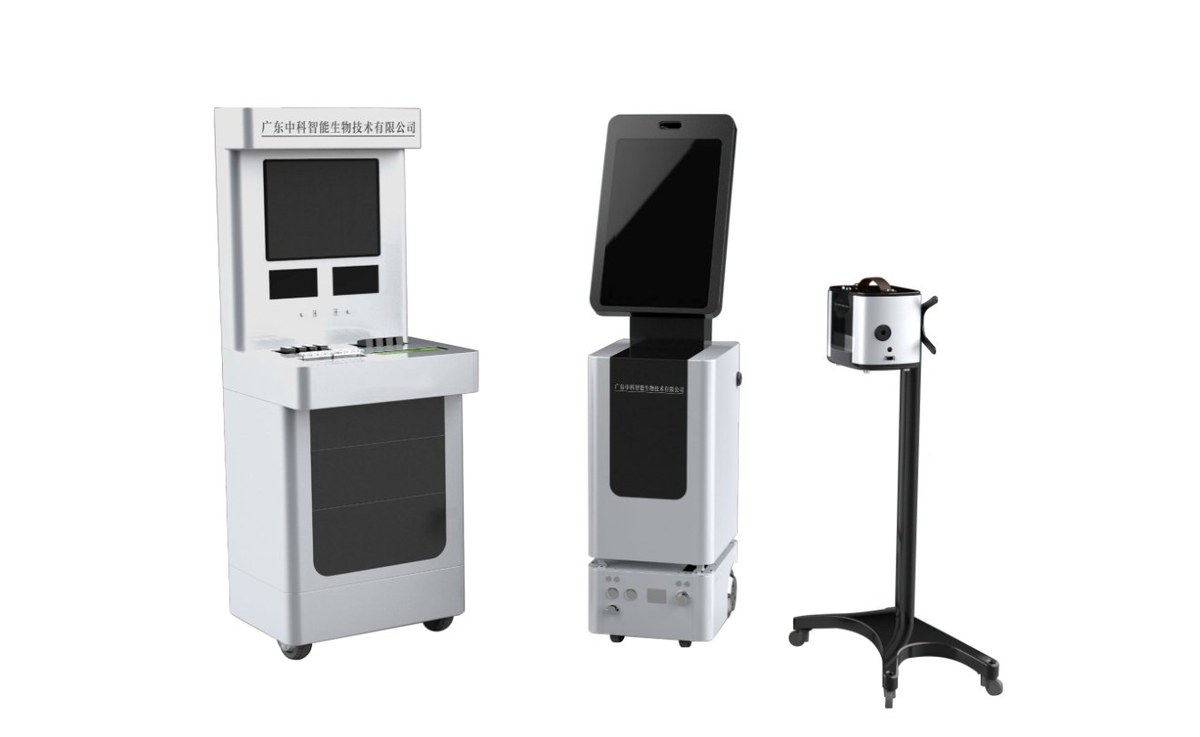 医疗设备外观设计